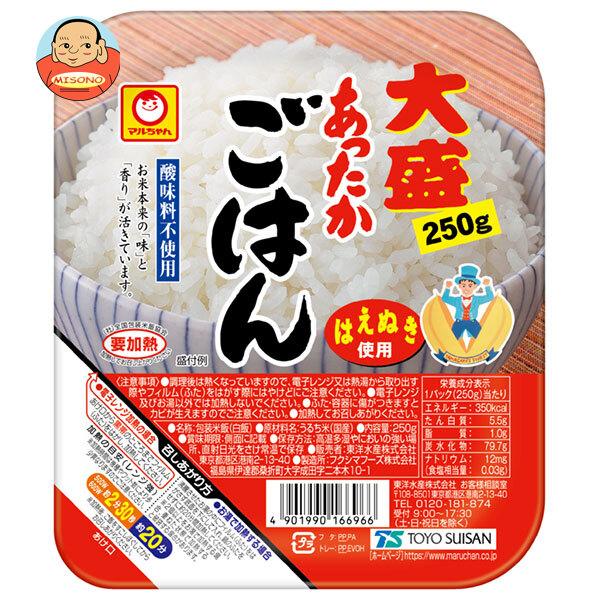 東洋水産 あったかごはん 大盛 250g×20(10×2)個入｜ 送料別