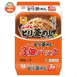 東洋水産 ふっくら とり釜めし 3個パック 160g 3個 8個入 2ケース 送料無料 レトルト ご飯 パック ごはんパック 釜めし 釜飯 Oorrmw5fxq Cosbrapim Com Br