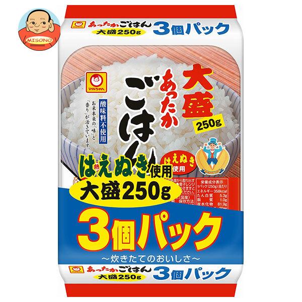 東洋水産 あったかごはん 大盛 3個パック (250g×3個)×8個入｜ 送料別