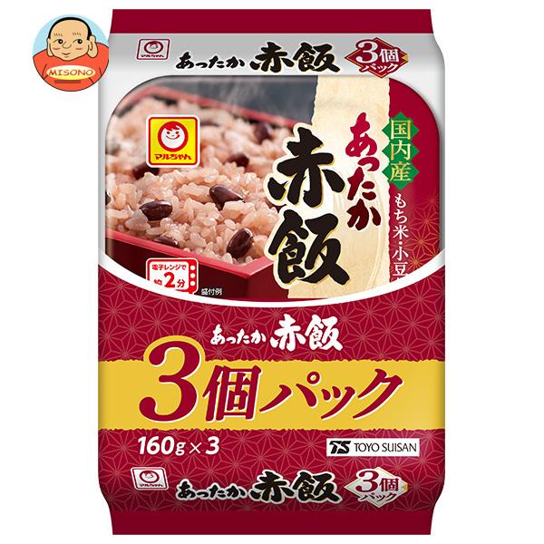 東洋水産 あったか赤飯 3個パック (160g×3個)×8個入｜ 送料別