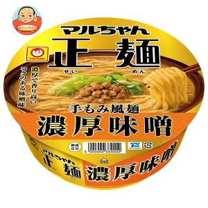 マルちゃん正麺 送料無料 東洋水産 カップ 濃厚味噌131g ×12個（1