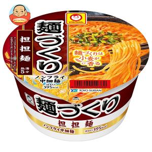 麺づくり 12個 づくり みそ カップ麺 ラーメン 送料無料 東洋