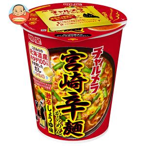 日清のとんがらし麺 うま辛海鮮チゲ 62g×12個入×1ケース 発売日：2024