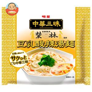明星食品 中華三昧 赤坂榮林 豆乳酸辣湯麺 101g×12個入