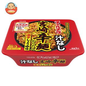 辛ラーメン ( 5食入 ) : 爽快ドラッグ - 通販 - Yahoo!ショッピング