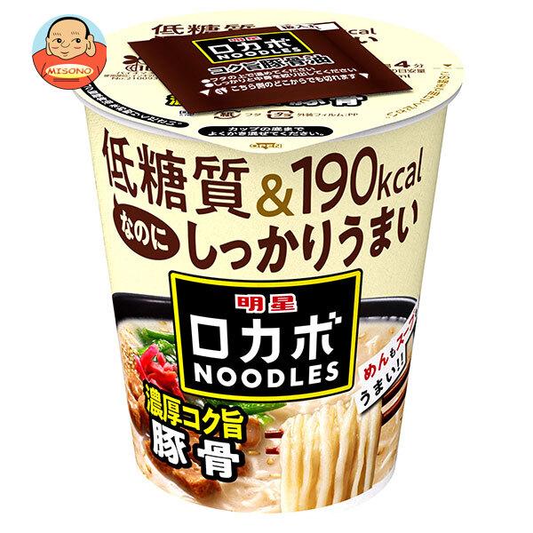 明星食品 ロカボNOODLES 濃厚コク旨豚骨 56g×12個入｜ 送料別