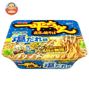 明星食品 一平ちゃん夜店の焼そば やみつき塩だれ味 130g×12個入｜ 送料別