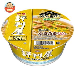 明星食品 評判屋 重ねだしかきたまうどん 73g×12個入