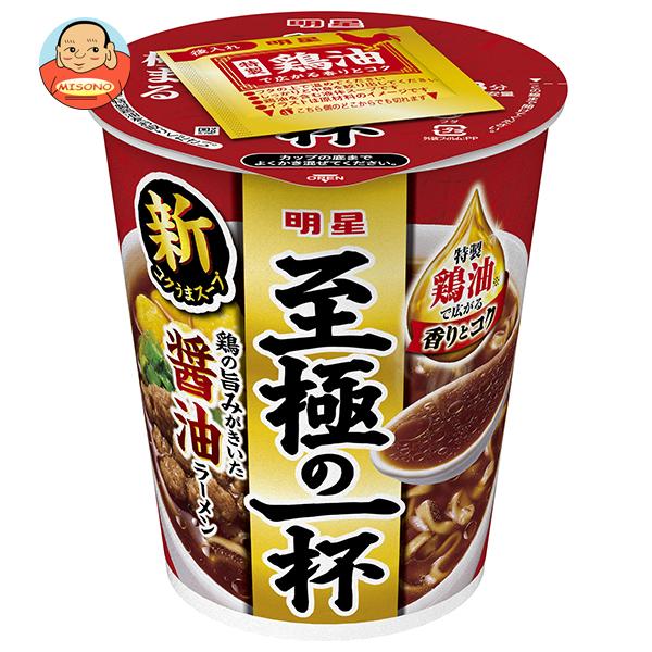 明星食品 至極の一杯 醤油ラーメン 64g×12個入｜ 送料別