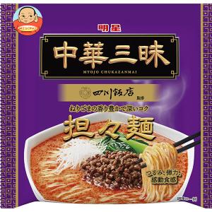 明星食品 中華三昧 四川飯店 担々麺 103g×12袋入