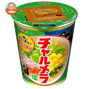 明星食品 チャルメラカップ しお 69g×12個入