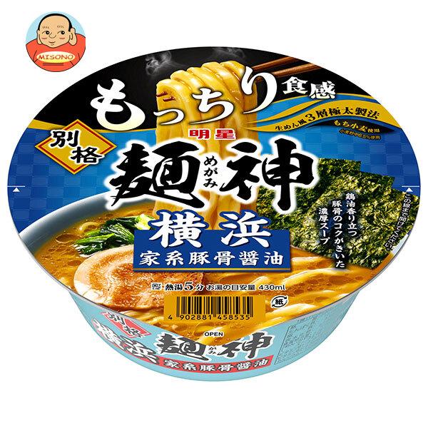 明星食品 別格 麺神 横浜家系豚骨醤油 118g×12個入｜ 送料別