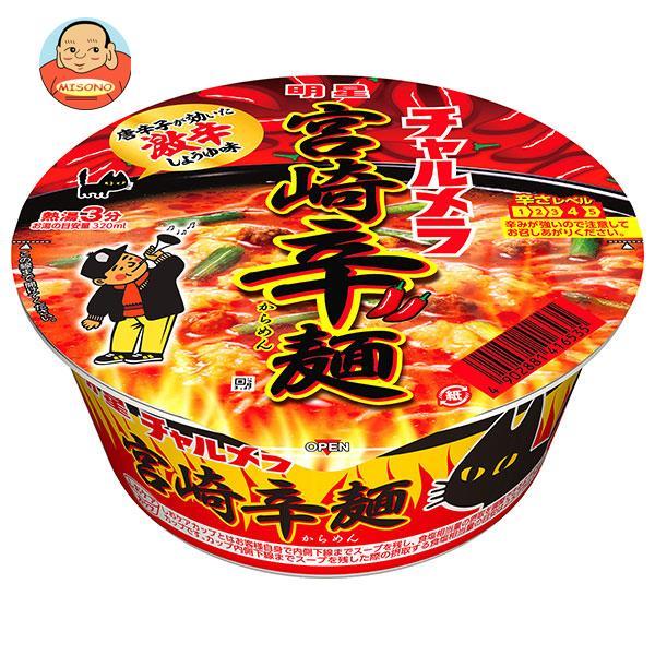 明星食品 チャルメラどんぶり 宮崎辛麺 77g×12個入｜ 送料別
