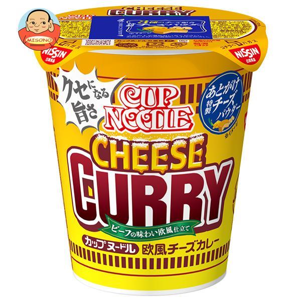 日清食品 カップヌードル 欧風チーズカレー 85g×20個入