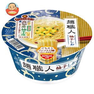 【レトロ】チキンラーメン [ たまごどんぶり ] 唐草模様 セット レトロ】チキンラーメン [ たまごどんぶり ] 唐草模様 セット