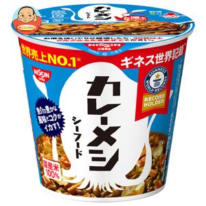 日清食品 日清 カレーメシ シーフード 104g×6個入