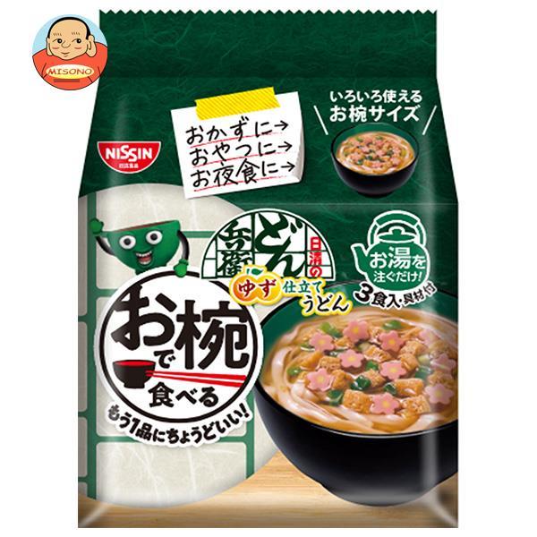 日清食品 お椀で食べるどん兵衛 ゆず仕立てうどん 3食パック×9袋入｜ 送料別