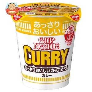 【カップ麺まとめ売り80個】日清食品あっさりおいしい旨辛シーフード&カレー味 日清 あっさりおいしいカップヌードル 旨辛シーフード ケース ( 58g*20