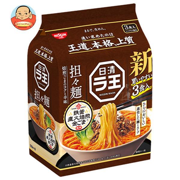 日清食品 日清 ラ王 担々麺 3食パック×9袋入