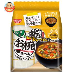 日清食品 お椀で食べるどん兵衛 旨だしカレーうどん 3食パック×9袋入