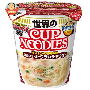 日清食品 カップヌードル 濃厚クリーミークラムチャウダー 81g×12個入