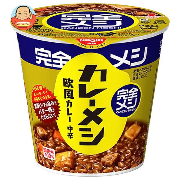 日清食品 完全メシ カレーメシ 欧風カレー 119g×6個入｜ 送料別