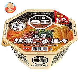 日清食品 出前一丁 どんぶり 93g×12個入｜ 送料無料 : MISONOYA ヤフー