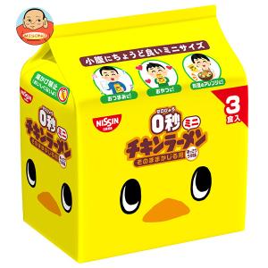 チキンラーメン 日清 0秒チキンラーメン ミニ 3食パック 90g 9個入り×2
