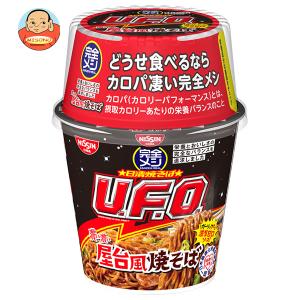 日清食品 完全メシ 日清焼そばU.F.O. 濃い濃い屋台風焼そば 123g×6個入｜misono-support