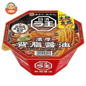 日清食品 日清ラ王 とろ熟味噌 118g 1ケース（12食）（お取寄せ