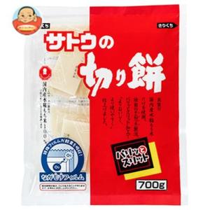 サトウ食品　 サトウの切り餅 パリッとスリット 700g×10袋入｜misono-support