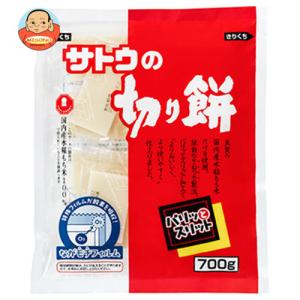 サトウ食品　 サトウの切り餅 パリッとスリット 700g×10袋入｜misono-support