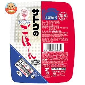 サトウのごはん サトウ食品 新潟県産コシヒカリ 200g×20個入｜ 送料