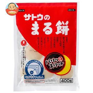 佐藤食品 サトウのまる餅 パリッとスリット 400g×20袋入｜misono-support