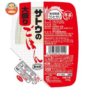 サトウのごはん 新潟コシヒカリ 大盛り