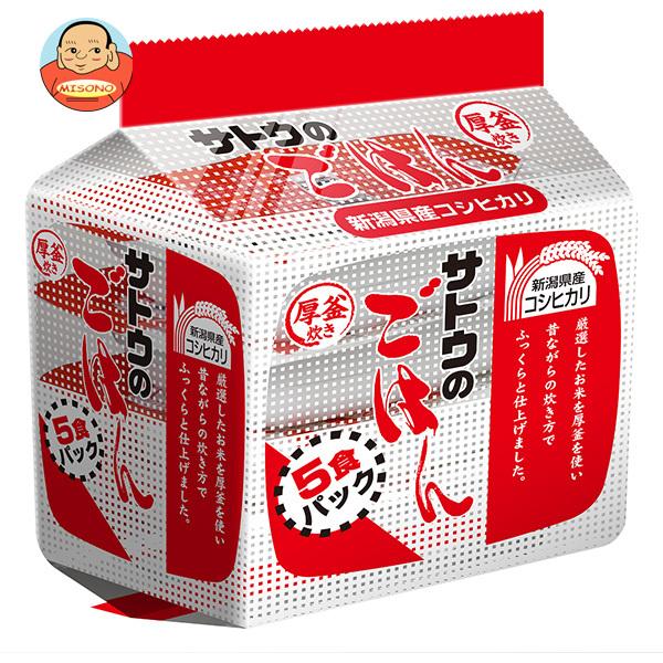 サトウ食品 サトウのごはん 新潟県産コシヒカリ 5食パック (200g×5食)×8個入｜ 送料別