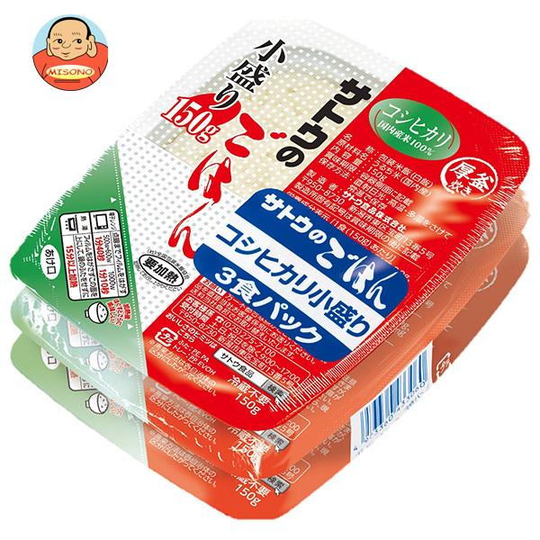 サトウ食品 サトウのごはん コシヒカリ 小盛り 3食パック (150g×3食)×12個入｜ 送料別