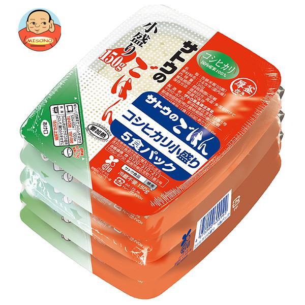 サトウ食品 サトウのごはん コシヒカリ 小盛り 5食パック (150g×5食)×12個入