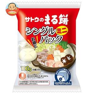 サトウ食品 サトウのまる餅 シングルパック ミニ 100g×20袋入｜misono-support