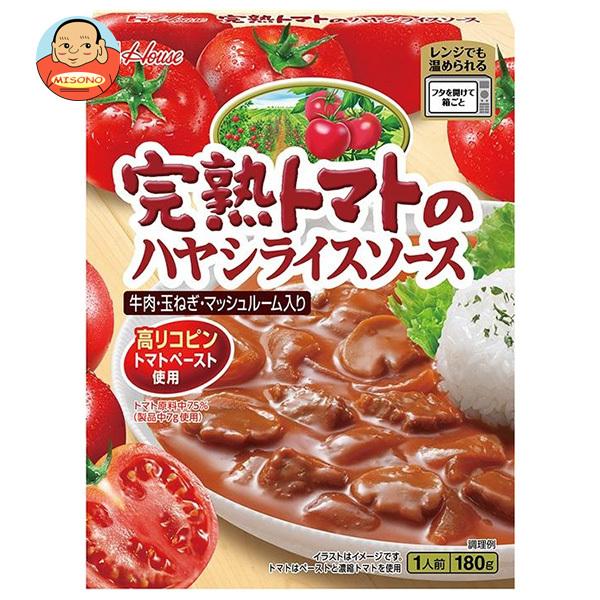 ハウス食品 レトルト 完熟トマトのハヤシライスソース 180g×30個入｜ 送料別