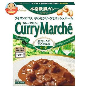 ハウス食品 カレーマルシェ 中辛 180g×10個入｜ 送料別