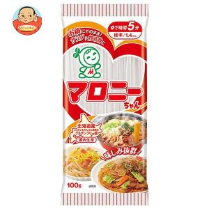 ハウス食品 マロニーちゃん 100g×20袋入