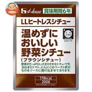ハウス食品 LLヒートレスカレー 温めずにおいしい野菜カレー 200g×30袋