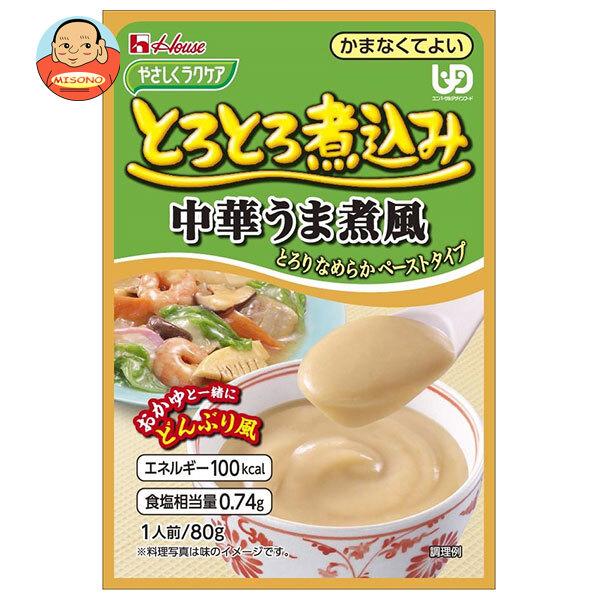 ハウス食品 やさしくラクケア とろとろ煮込み中華うま煮風 80g×40個入｜ 送料別