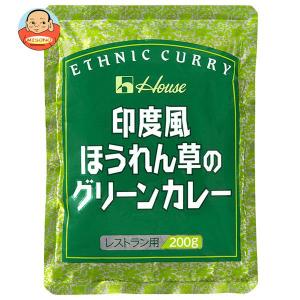 ハウス食品 印度風ほうれん草のグリーンカレー 200g×30袋入｜misono-support