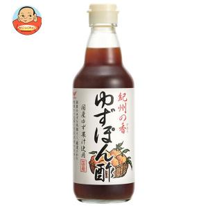 ハグルマ 紀州の香 ゆずぽん酢 360ml瓶×12本入｜misono-support