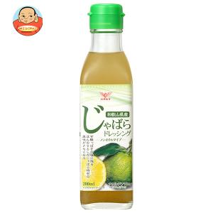ネスカフェ ゴールドブレンド ネスレ日本 80g瓶×24本入｜ 送料別