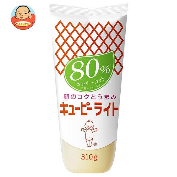 キューピー ライト 80%カロリーカット 310g×20袋入｜ 送料別