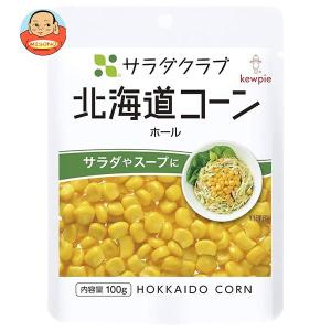 サラダクラブ 北海道コーン ホール ( 50g×4セット )/ : 爽快