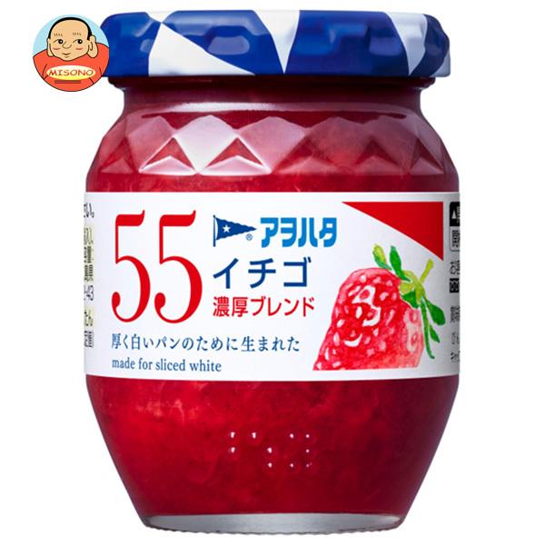 アヲハタ 55 イチゴ さわやかブレンド 150g瓶×12個入｜ 送料別
